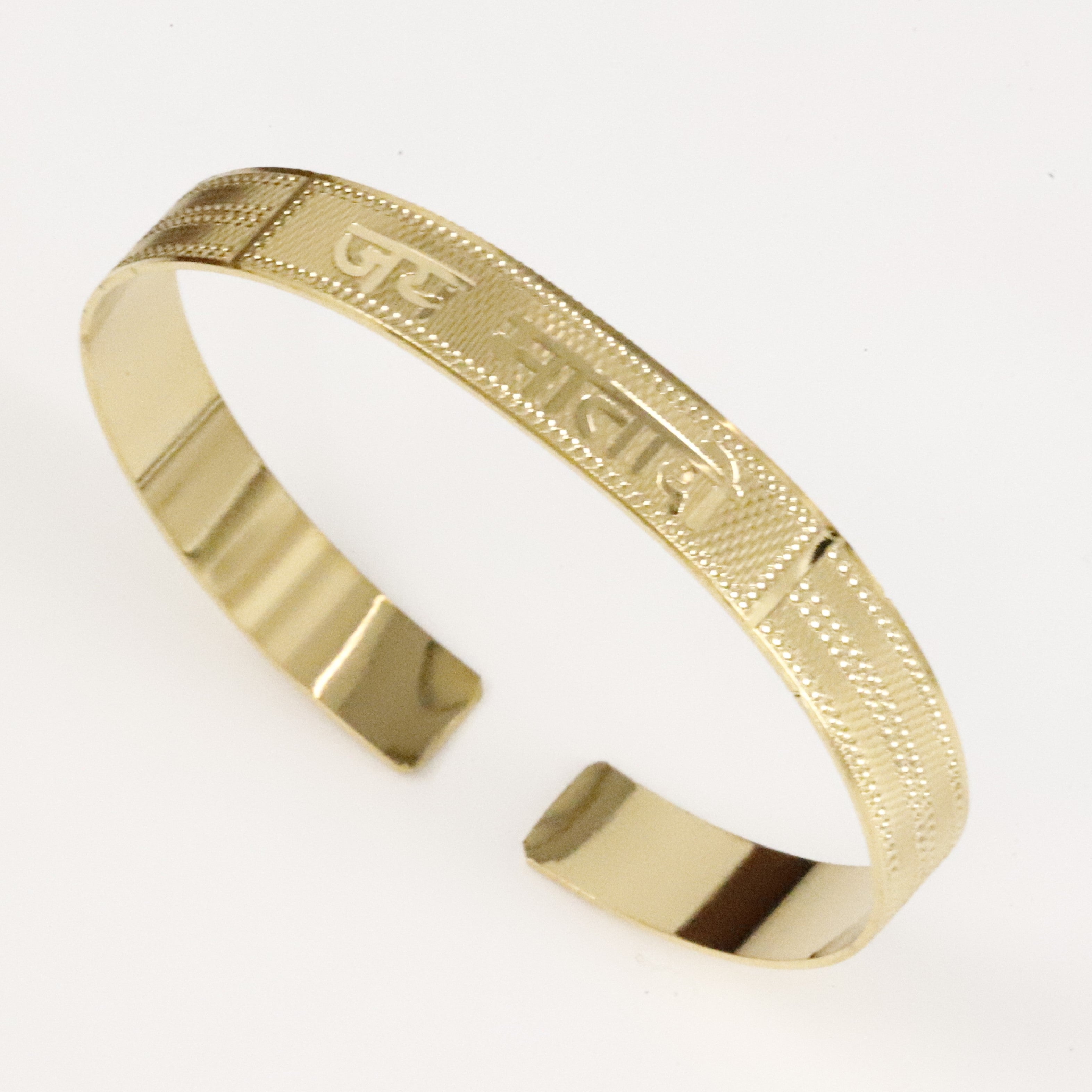 Jai Mata Di Engraved Spiritual Gold Kada for Men
