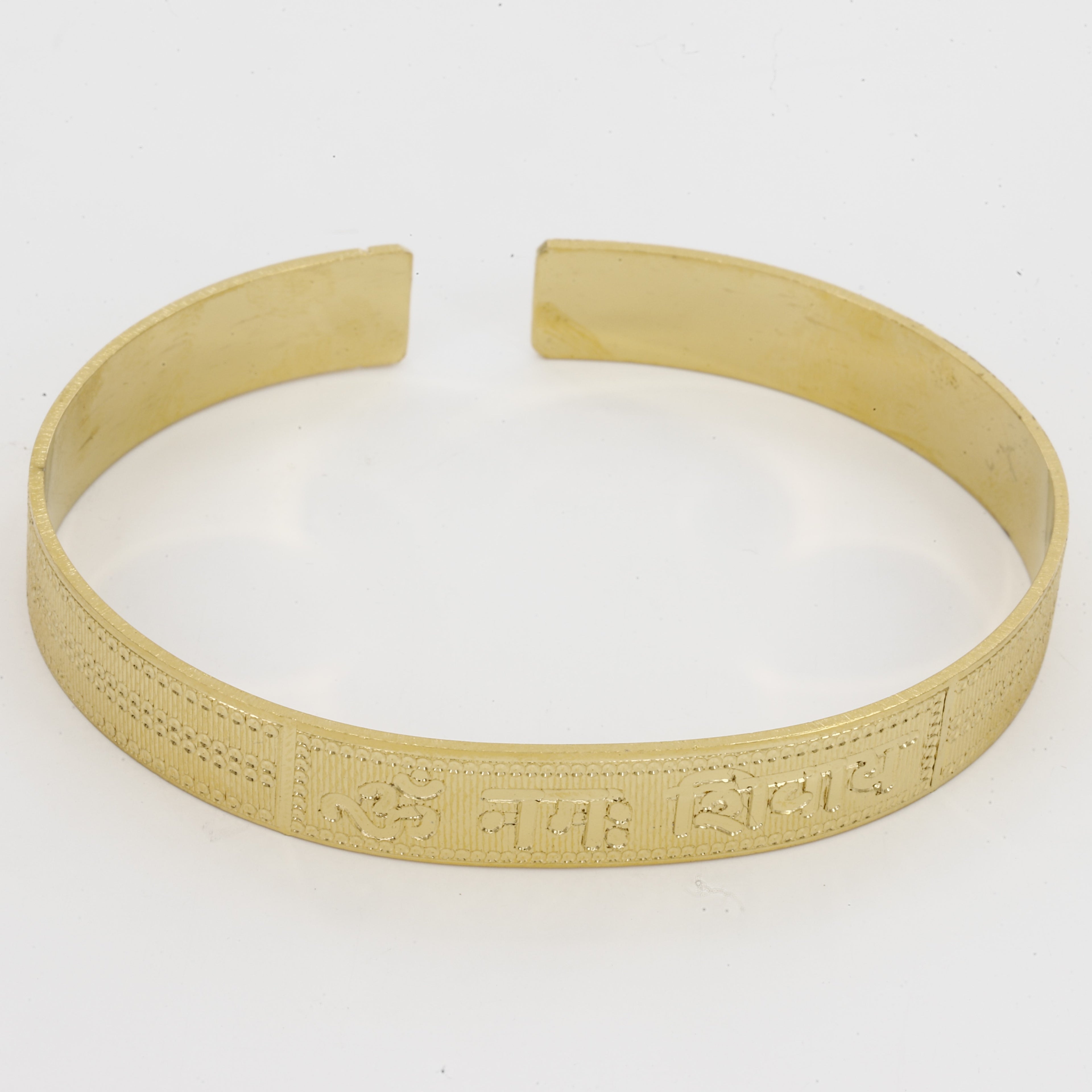 Om Namah Shivaya Engraved Spiritual Gold Kada for Men