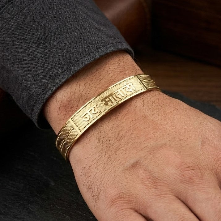 Jai Mata Di Engraved Spiritual Gold Kada for Men